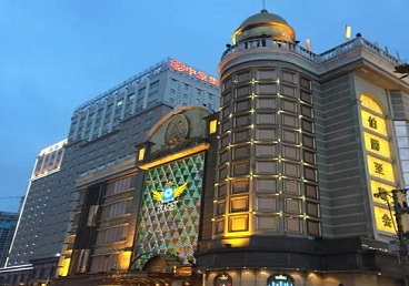 高平最大顶级出名高端豪华KTV会所-皇冠伯爵KTV顶级体验点评